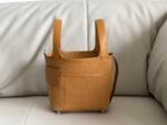 .Cargo picotin basket 18cm canvas and swift leather sesame color silver buckle