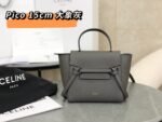 Size: 15x13x9cm