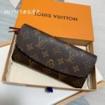 Emilie Wallet - 图片 2
