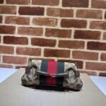 GUCCI HORSEBIT CHAIN SMALL SHOULDER BAG - 图片 2