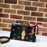 GG Sylvie Bee Star small shoulder bag - 图片 2