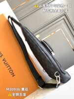 Duo Slingbag - 图片 3