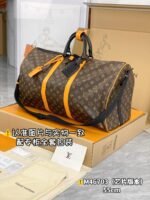 Keepall Bandoulière 45 - 图片 6