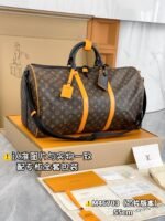 Keepall Bandoulière 45 - 图片 7