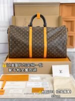 Keepall Bandoulière 45 - 图片 3