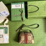 Ophidia jumbo GG small shoulder bag - 图片 8