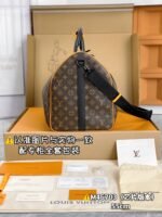 Keepall Bandoulière 45 - 图片 8