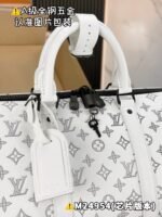 Keepall Bandoulière 50 - 图片 6
