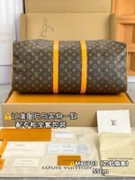 Keepall Bandoulière 45 - 图片 4