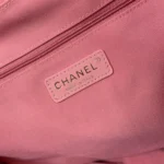 Chane Vintage Bag Model: 2023 Size: 45*9*50 - 图片 2