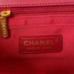 AS3450 Handbag with Diamond Chain Size: 20cm - 图片 2