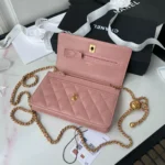 Chane Size: 19cm - 图片 3