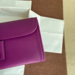 Anemone Purple Dinner Bag - 图片 2