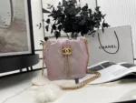 Bucket Bag Dimensions: 17.5x17x14