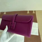 Anemone Purple Dinner Bag - 图片 3