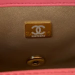 Chane Small Golden Ball One Shoulder Crossbody Model: AS1786 Size: 17cm - 图片 3