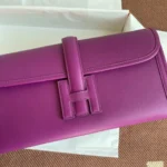 Anemone Purple Dinner Bag - 图片 6
