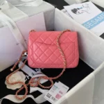 Chane Small Golden Ball One Shoulder Crossbody Model: AS1786 Size: 17cm - 图片 4