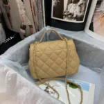 Chane small particle ball pattern Model: AS93749 size: 19x7x14cm - 图片 5