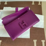 Anemone Purple Dinner Bag - 图片 7