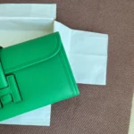 Bamboo green - 图片 5