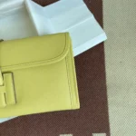 Chicken Yellow - 图片 8