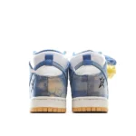 Carpet Company x Nike SB Dunk High SB Sneakers White & Blue - 图片 9