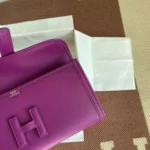 Anemone Purple Dinner Bag - 图片 8
