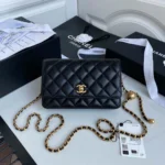 Chane Size: 19cm