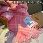 Check Cashmere Scarf pink - 图片 10