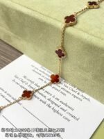 Vintage Alhambra bracelet, 5 motifs - 图片 13