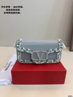 Valentino Garavani Locò Small Shoulder Bag In Laminated Calfskin With Jewel Logo