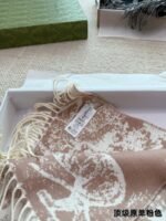 Toile de Jouy Sauvage Scarf pink - 图片 10