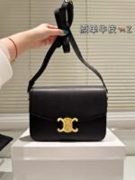 CLASSIQUE TRIOMPHE BAG IN shiny calfskin - 图片 10