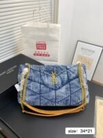 Saint Laurent Medium Denim Loulou Puffer - 图片 2