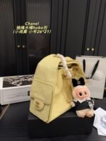 CHANEL small Handbag yellow