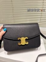 CLASSIQUE TRIOMPHE BAG IN shiny calfskin - 图片 8