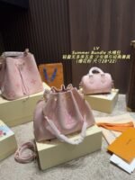 LV Bundle pink