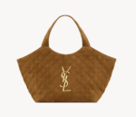 ICARE Medium in quilted suede