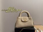 Chanel Straw Kelly Bag