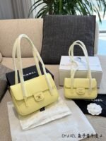 Chanel Preppy Coco Handbag yellow