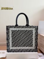 Dior Jacquard Tote Bag with Liner - 图片 7