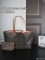 Goyard Black Goyardine Canvas Saint-Louis PM - 图片 2